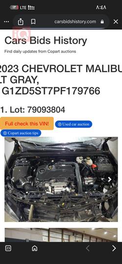 Chevrolet Malibu